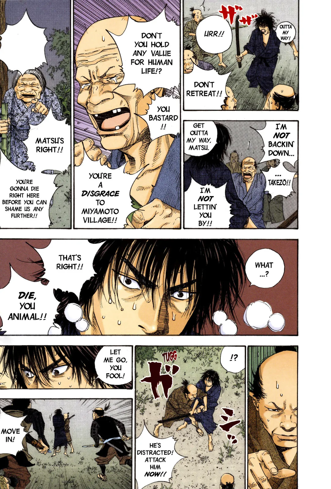 Vagabond Manga β Chapter 11 β Page 15