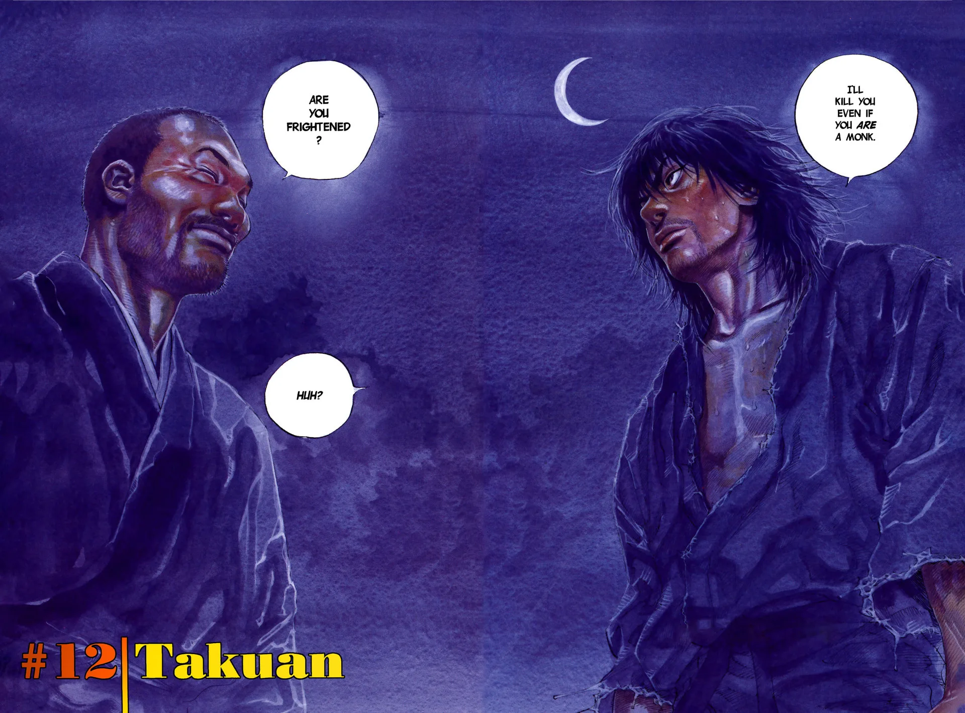 Vagabond Manga — Chapter 12 — Page 2