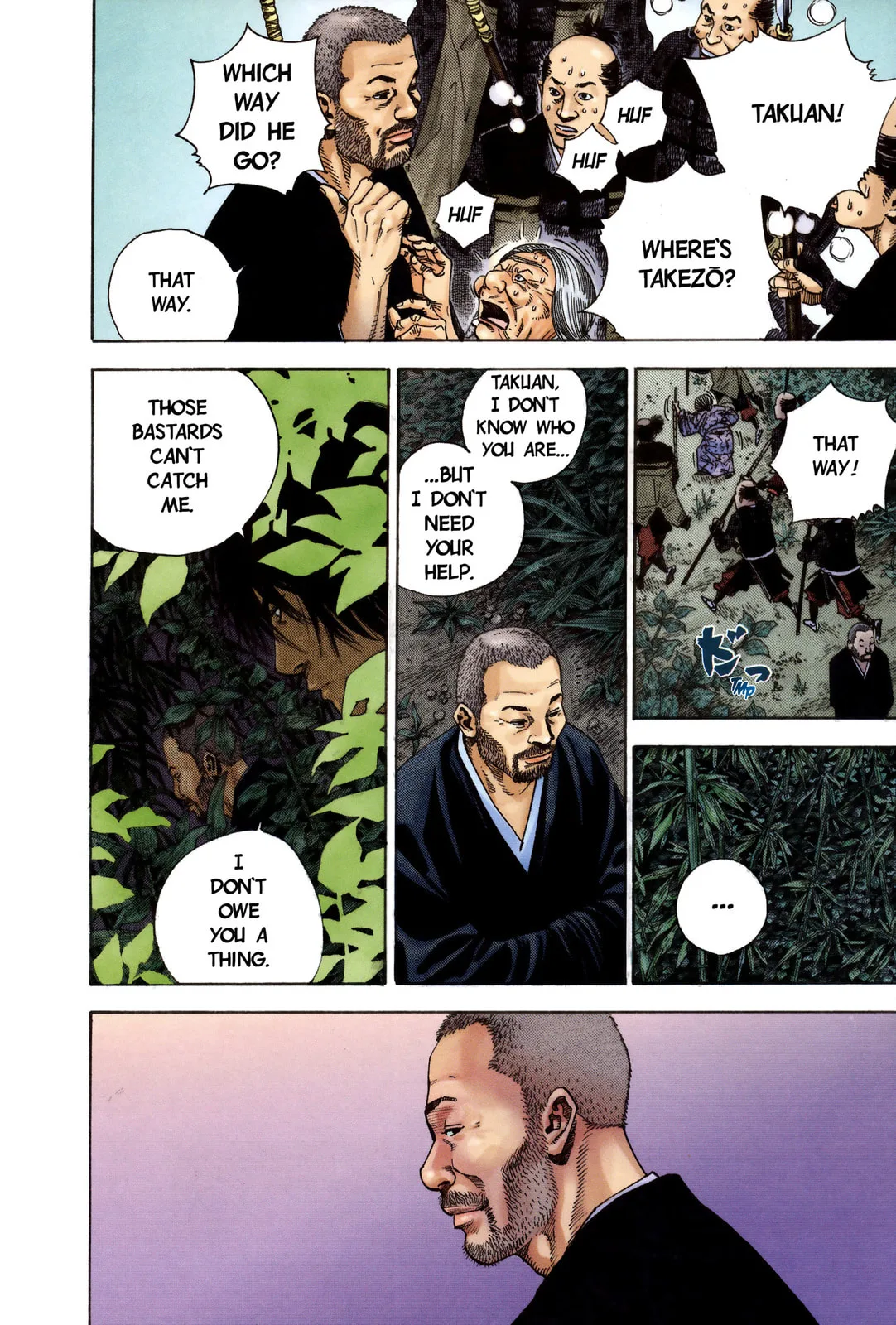 Vagabond Manga — Chapter 12 — Page 5