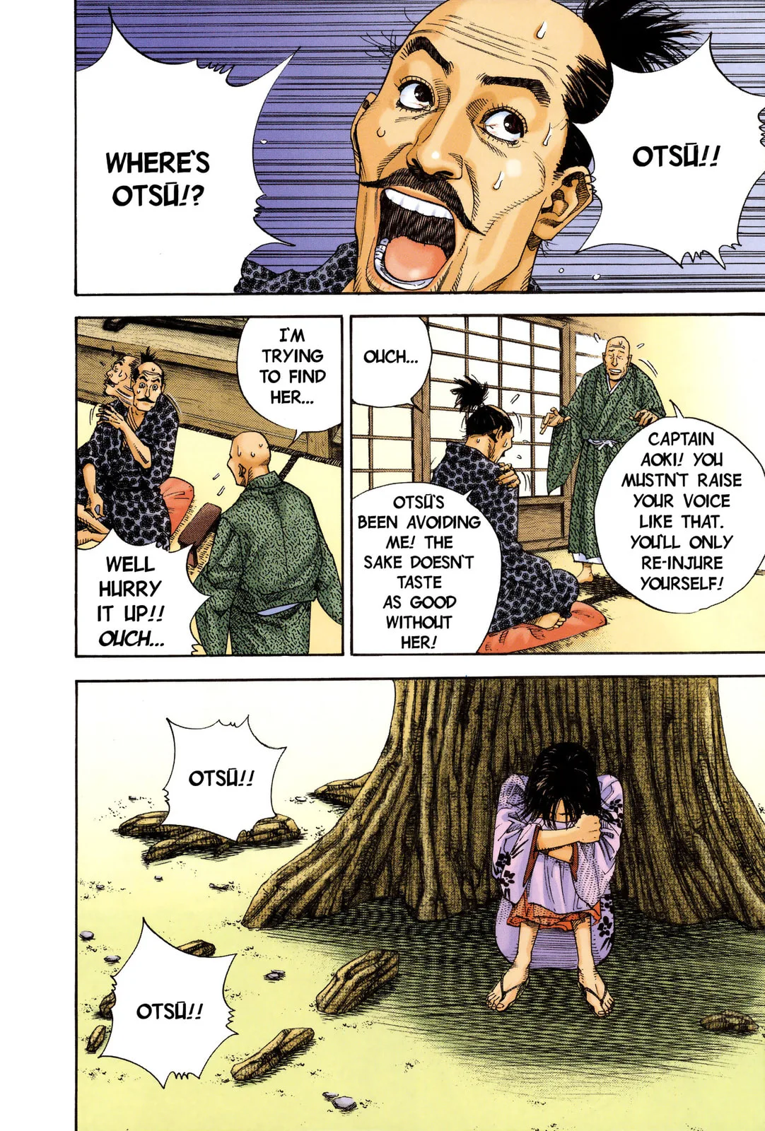 Vagabond Manga — Chapter 12 — Page 9