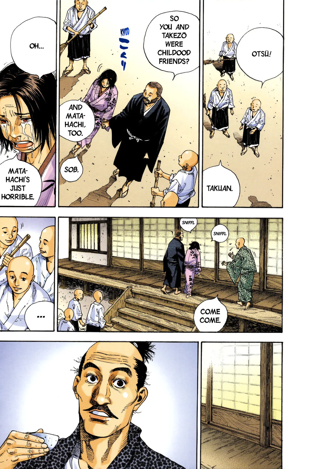 Vagabond Manga — Chapter 12 — Page 12