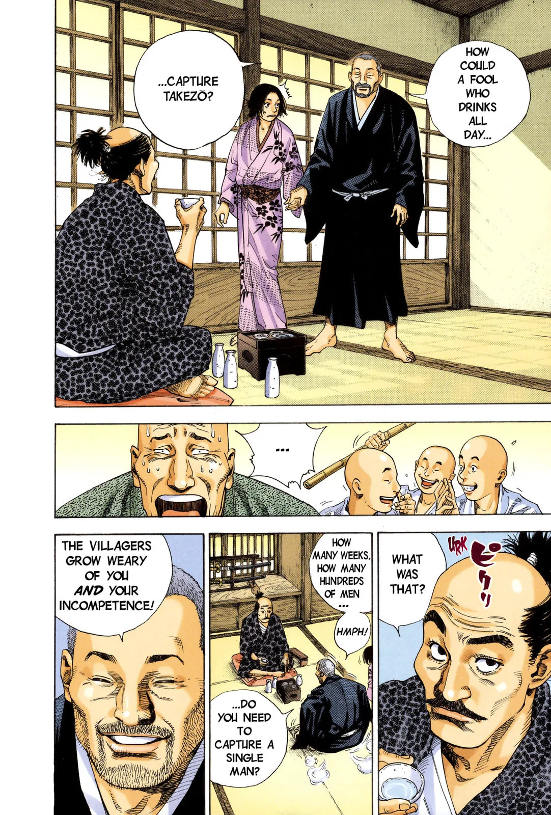 Vagabond Manga — Chapter 12 — Page 13