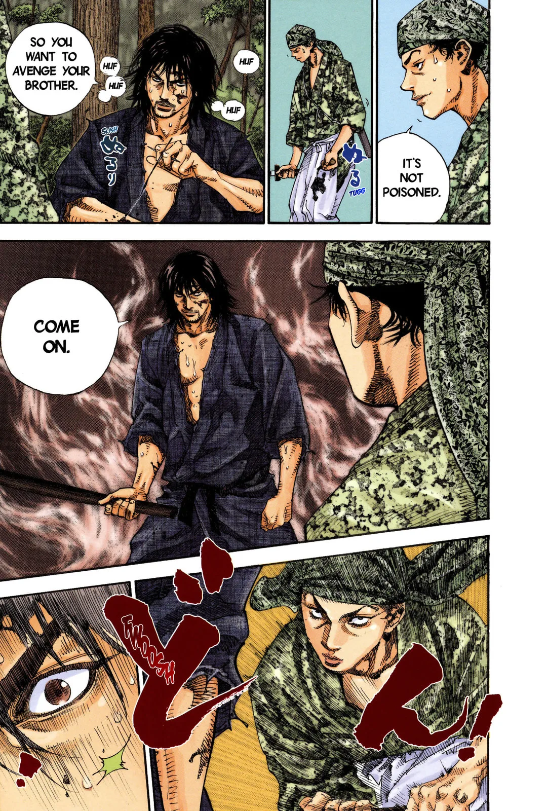 Vagabond Manga β Chapter 13 β Page 5