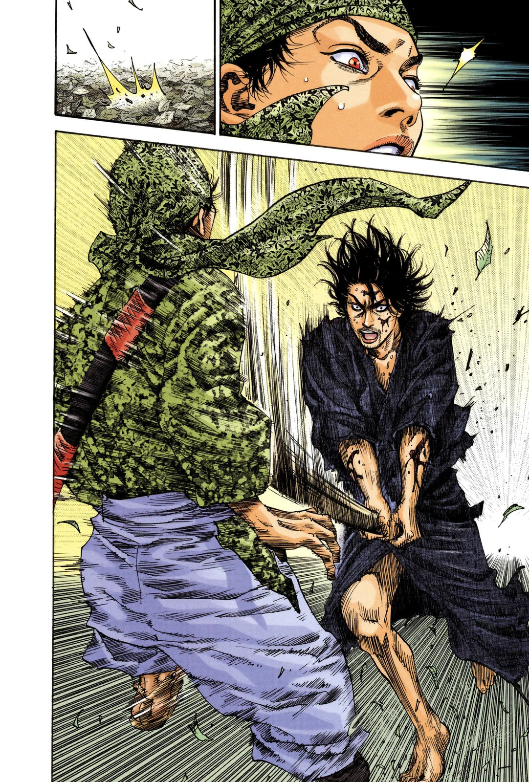 Vagabond Manga β Chapter 13 β Page 12