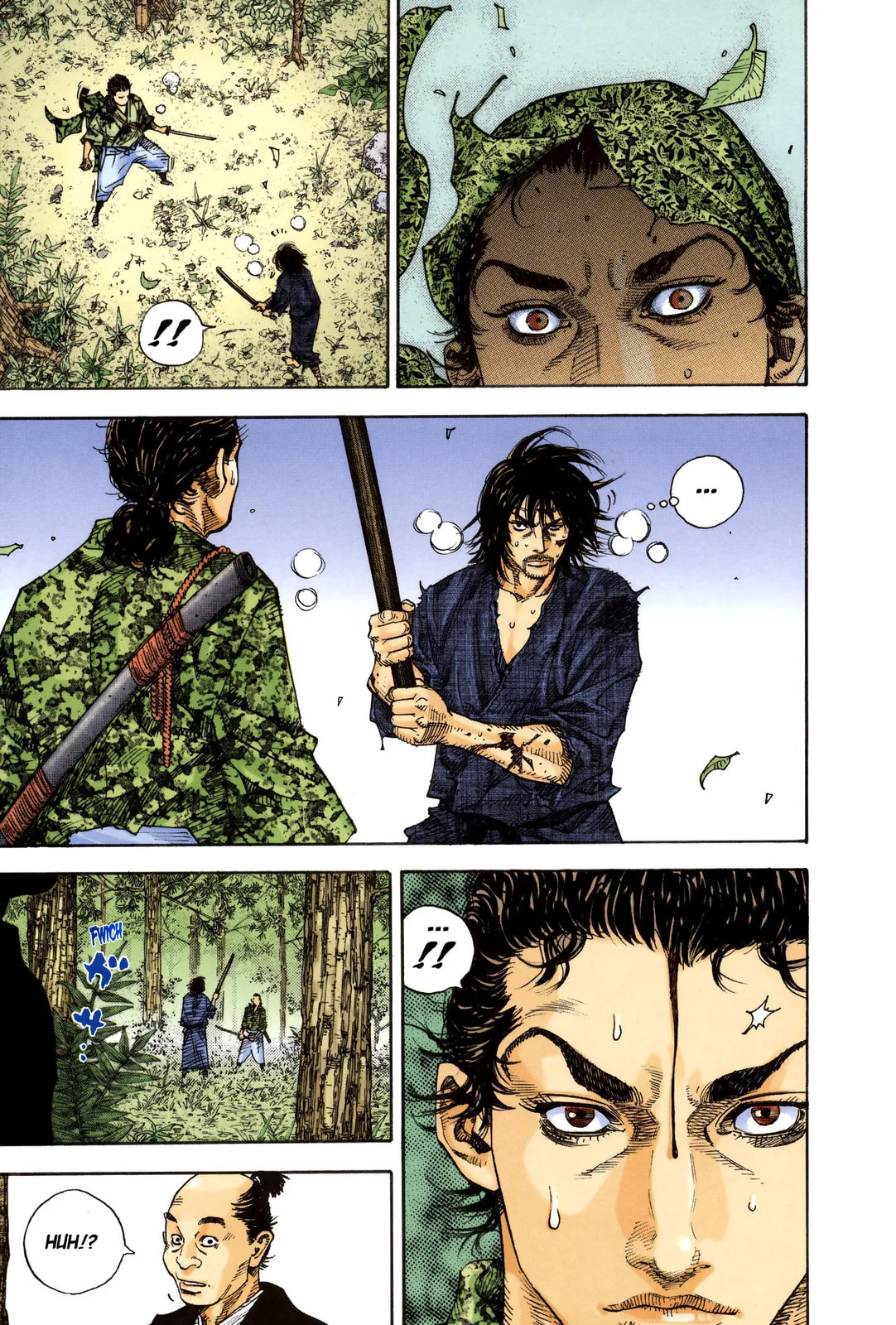 Vagabond Manga β Chapter 13 β Page 13