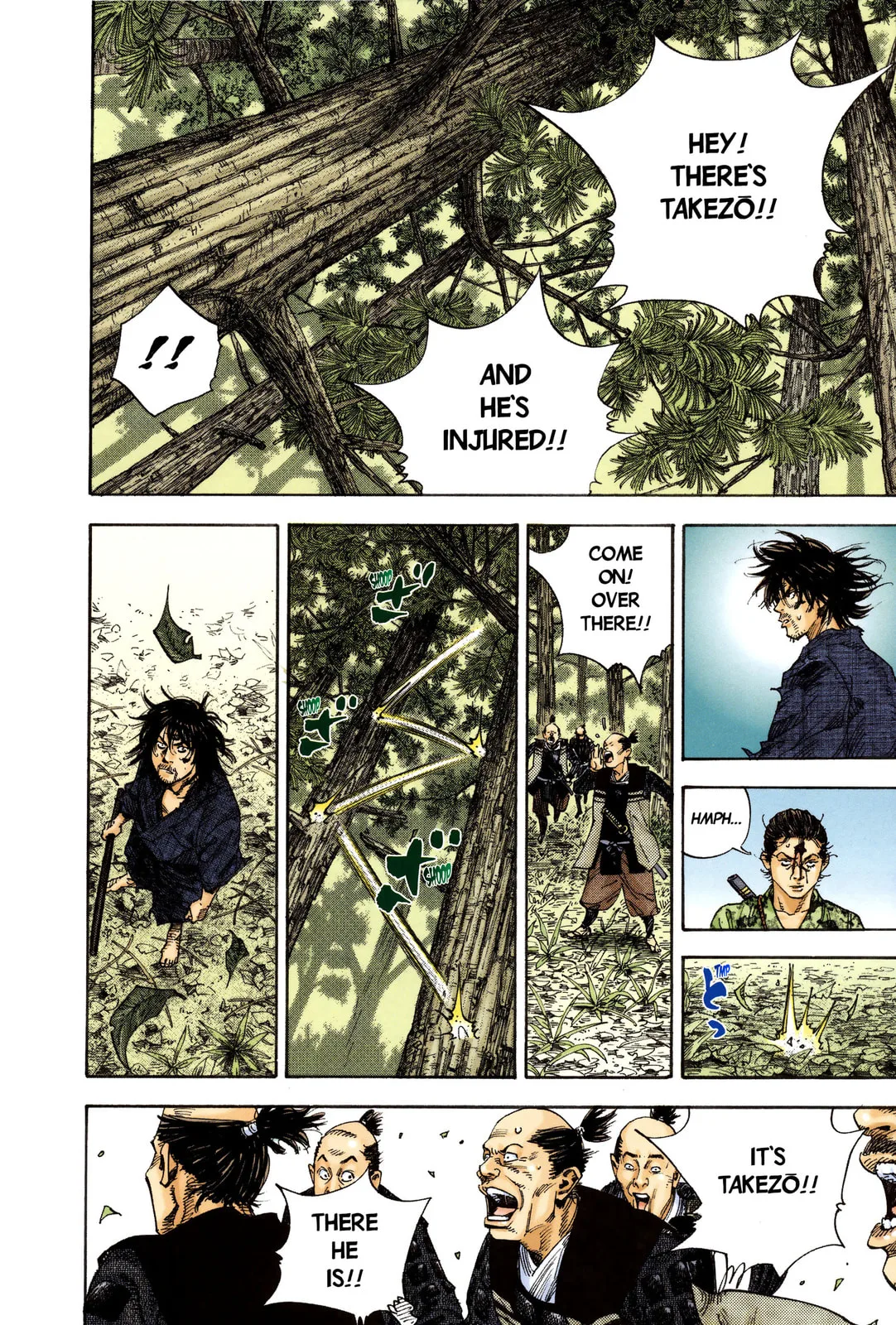 Vagabond Manga β Chapter 13 β Page 14