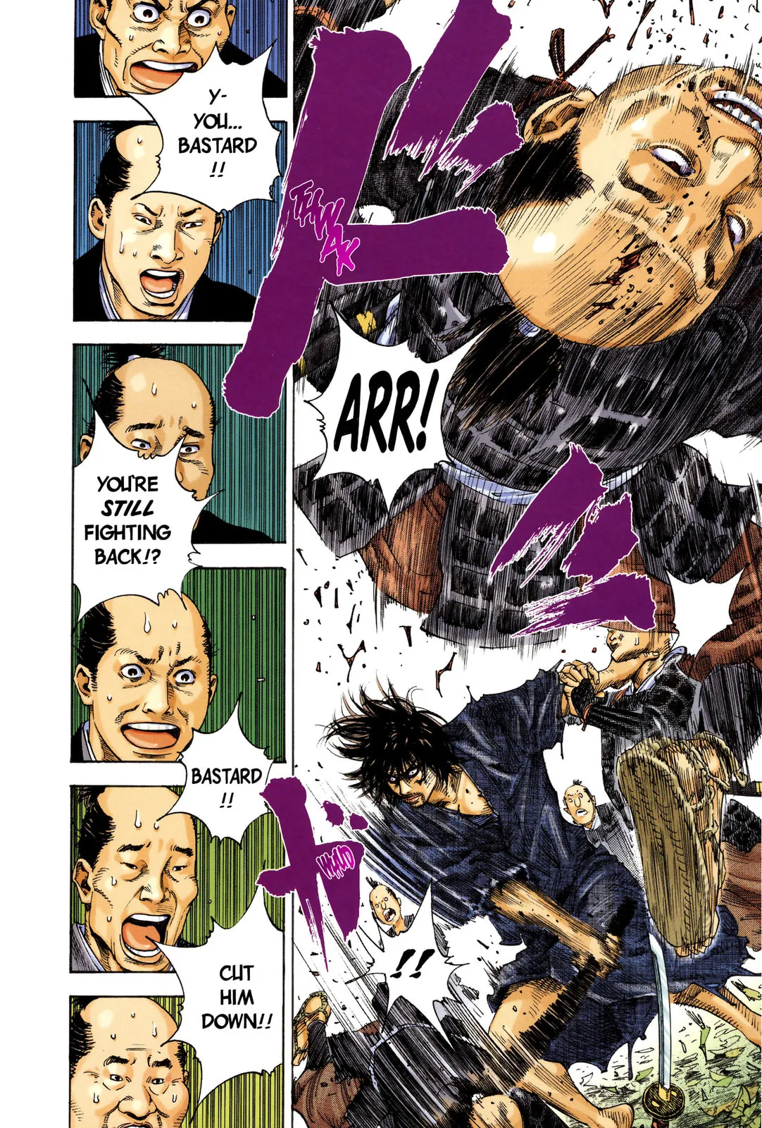 Vagabond Manga β Chapter 13 β Page 17