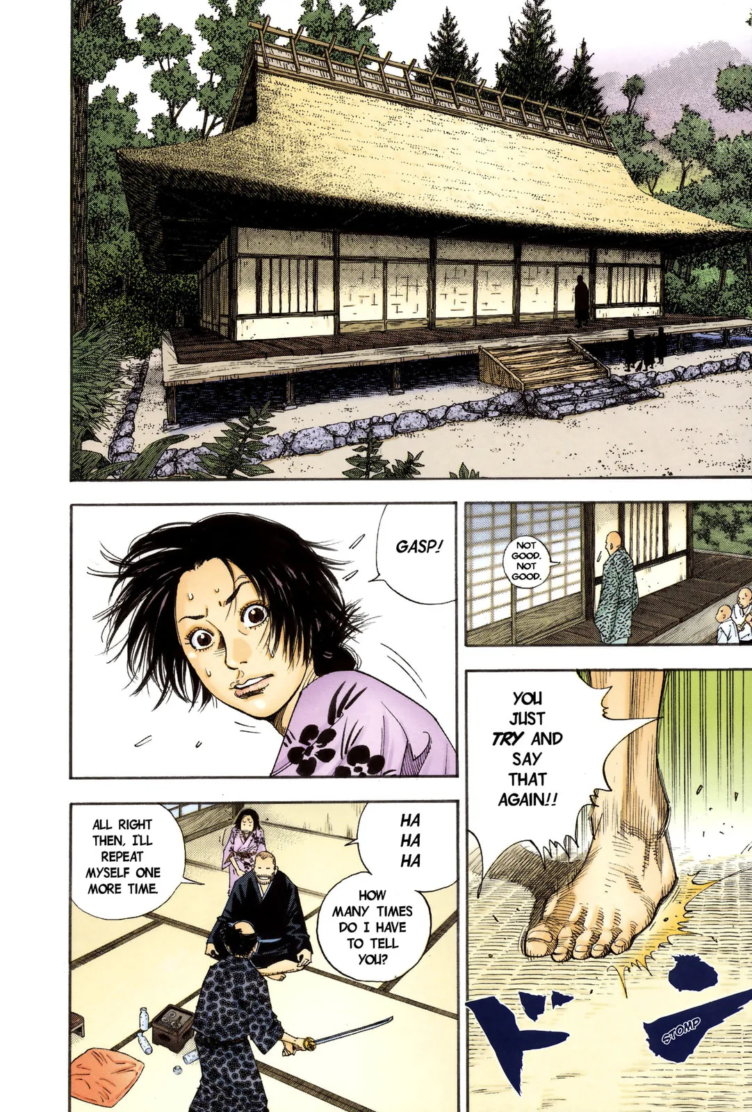 Vagabond Manga β Chapter 14 β Page 5