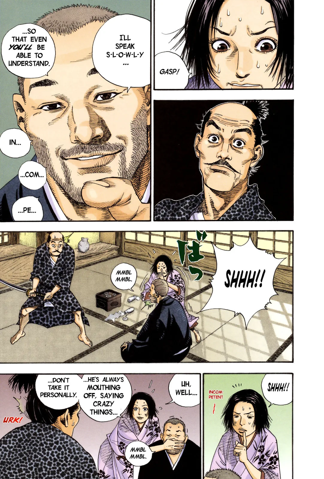 Vagabond Manga β Chapter 14 β Page 6
