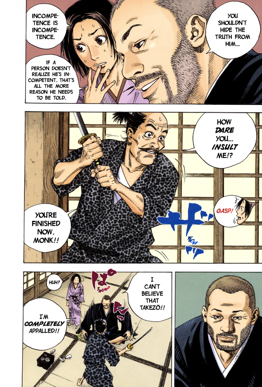 Vagabond Manga β Chapter 14 β Page 7
