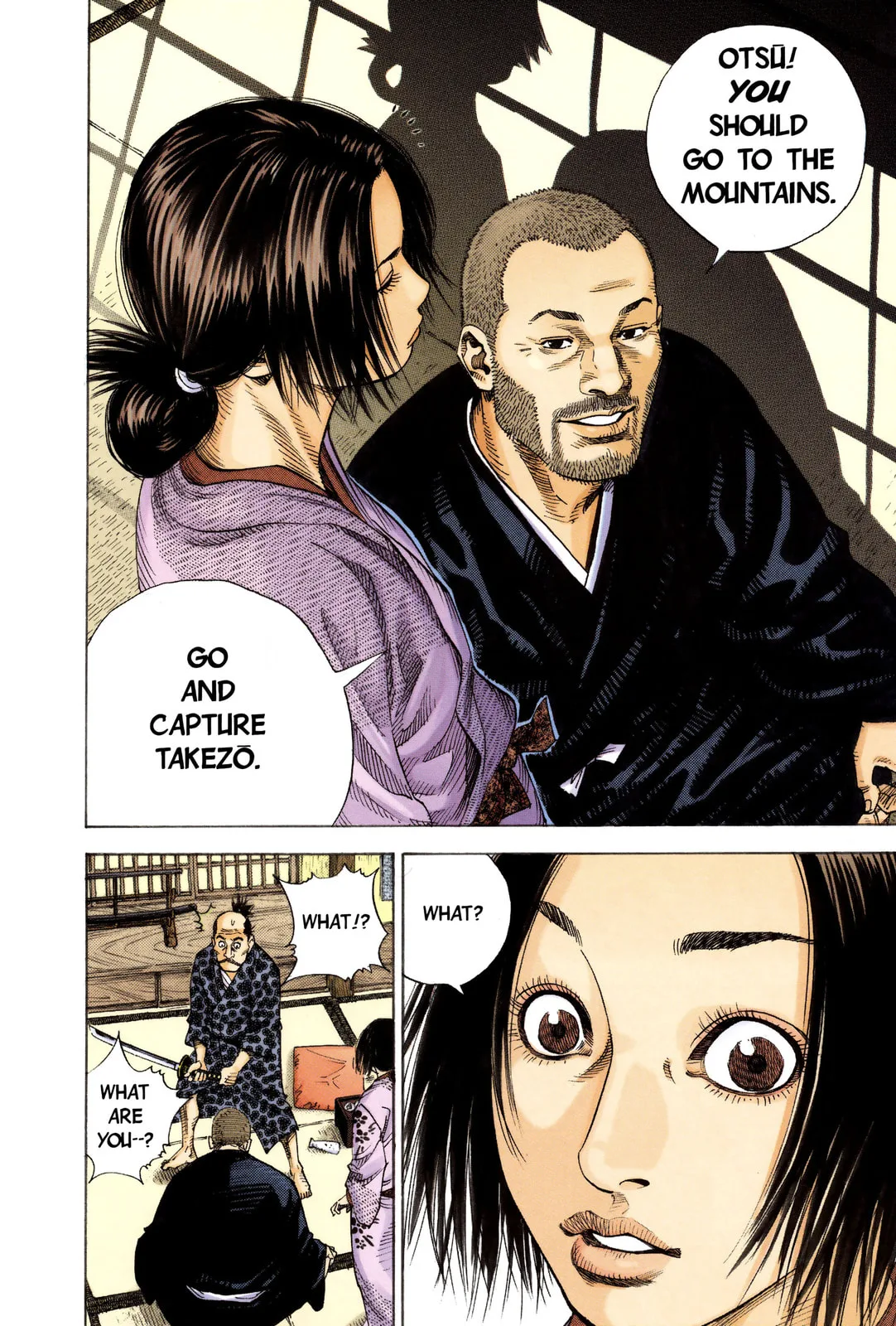 Vagabond Manga β Chapter 14 β Page 9