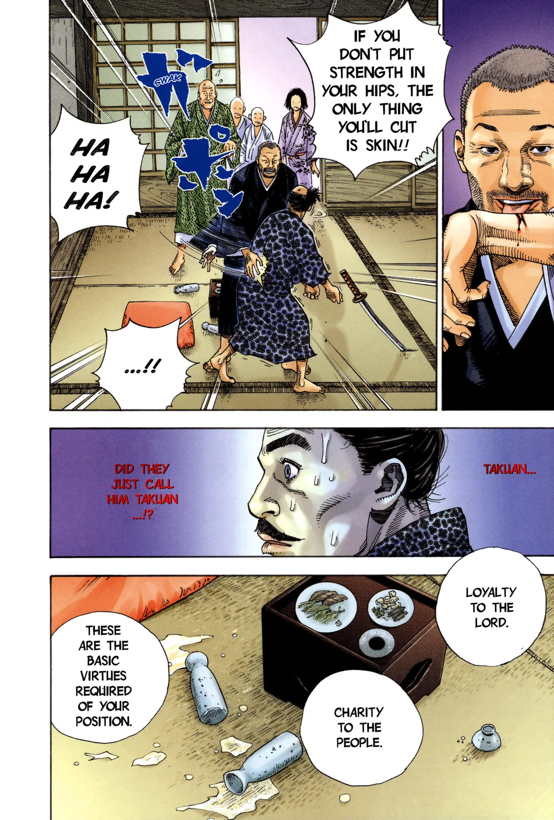 Vagabond Manga β Chapter 14 β Page 15
