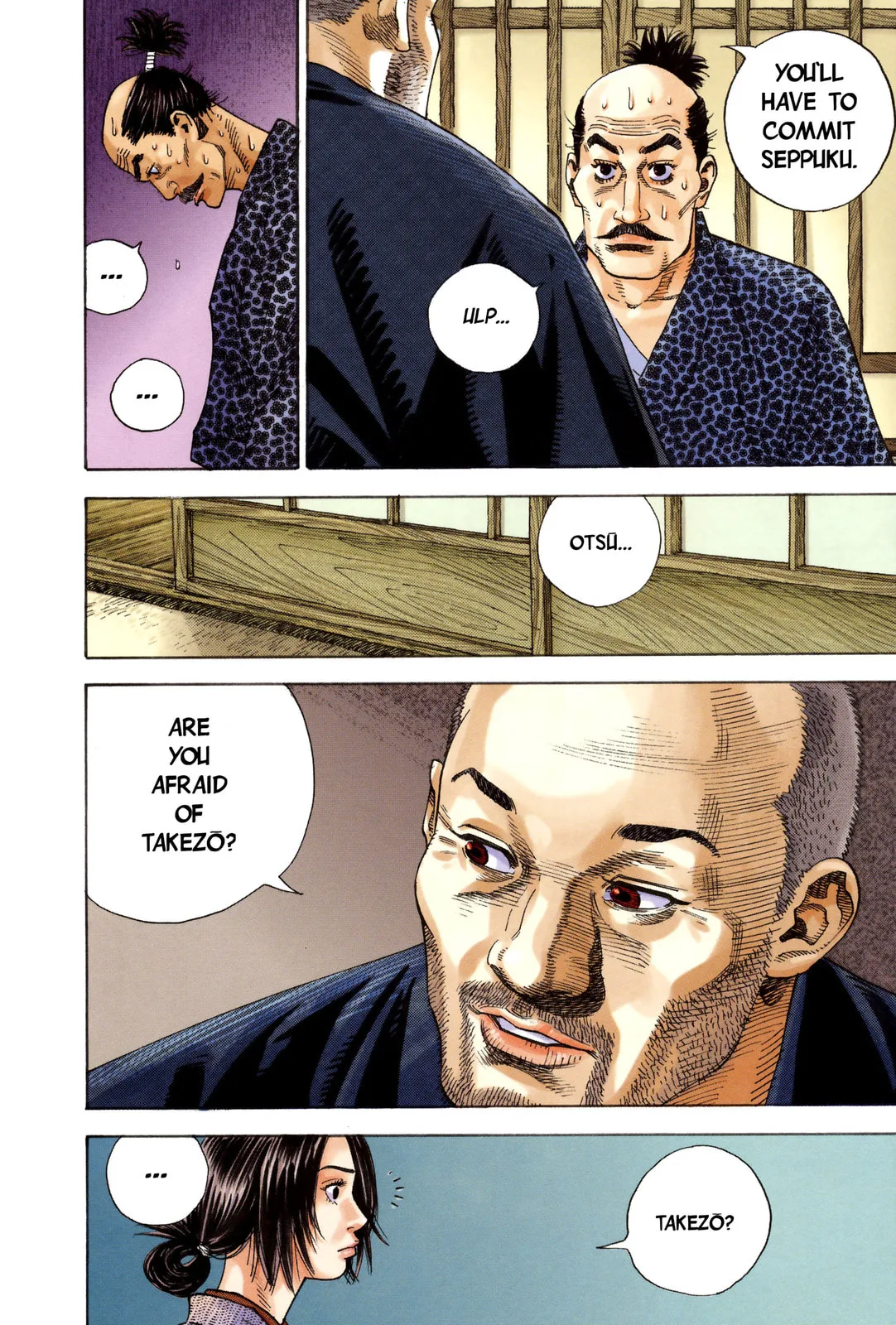 Vagabond Manga β Chapter 14 β Page 17