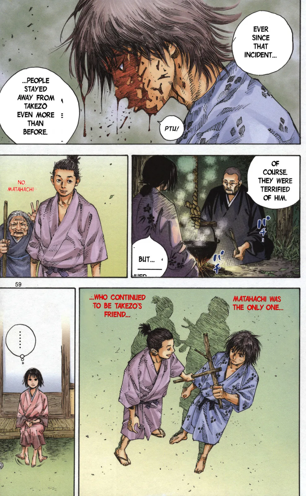 Vagabond Manga β Chapter 15 β Page 15