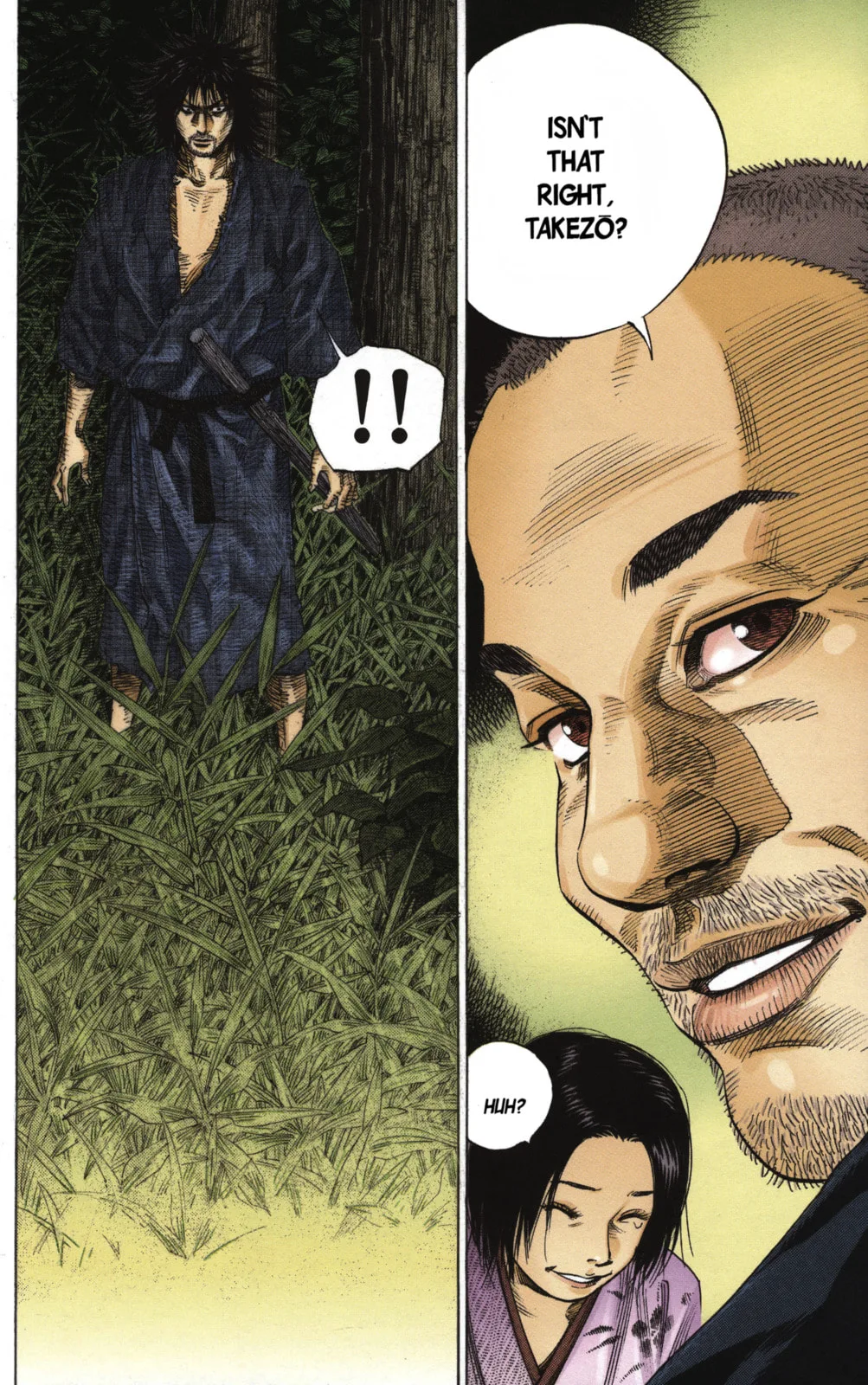 Vagabond Manga β Chapter 15 β Page 20