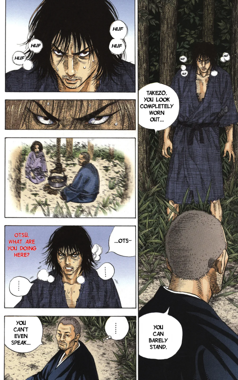 Vagabond Manga — Chapter 16 — Page 3