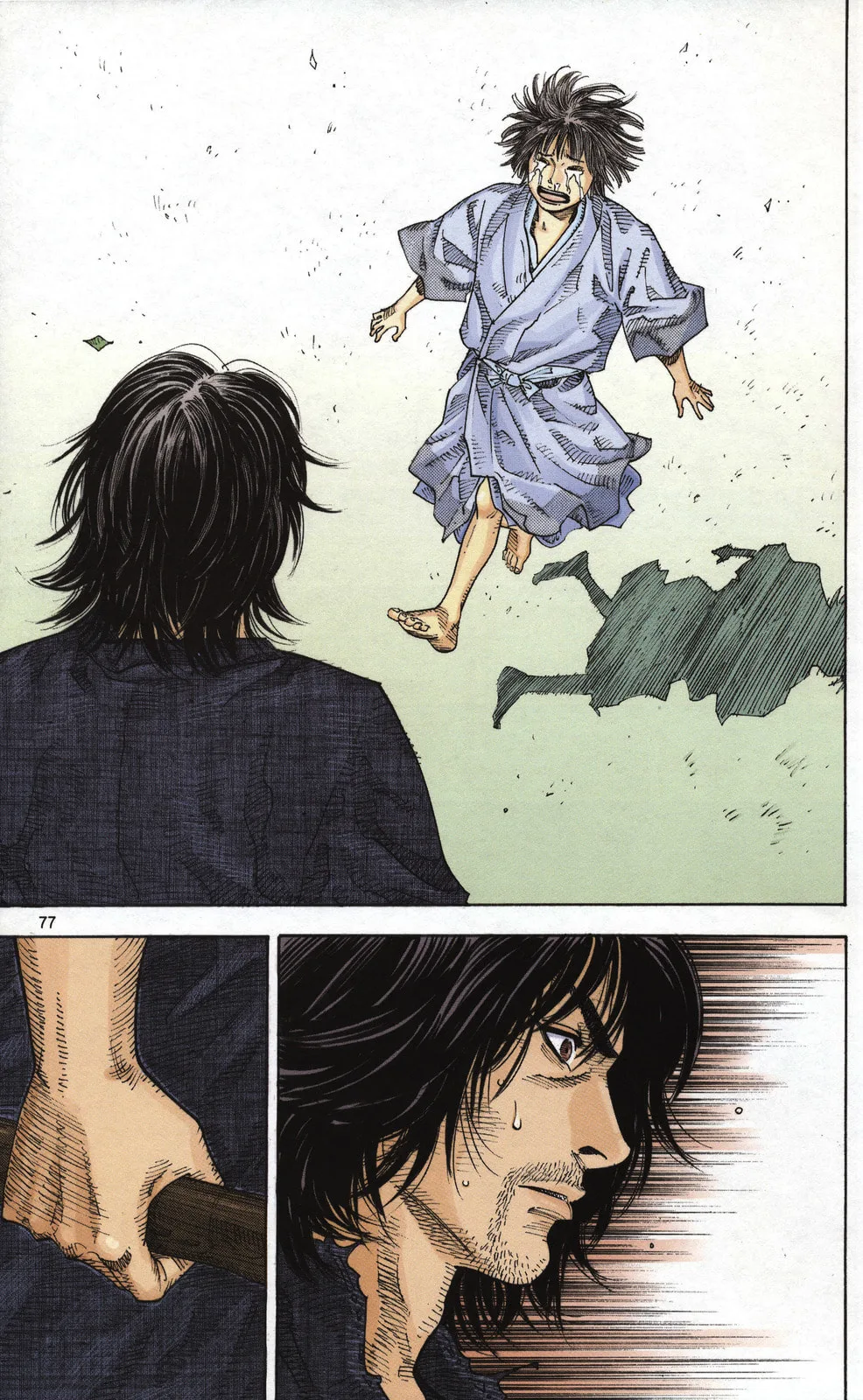 Vagabond Manga — Chapter 16 — Page 12