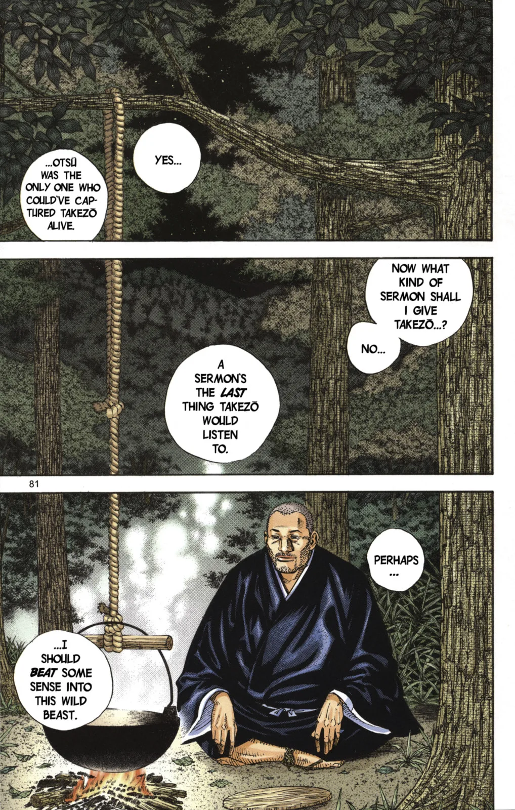 Vagabond Manga — Chapter 16 — Page 16