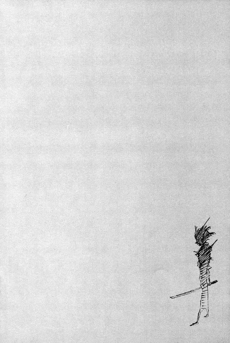 Vagabond Manga β Chapter 17 β Page 1