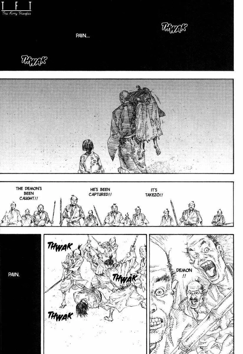 Vagabond Manga β Chapter 17 β Page 2