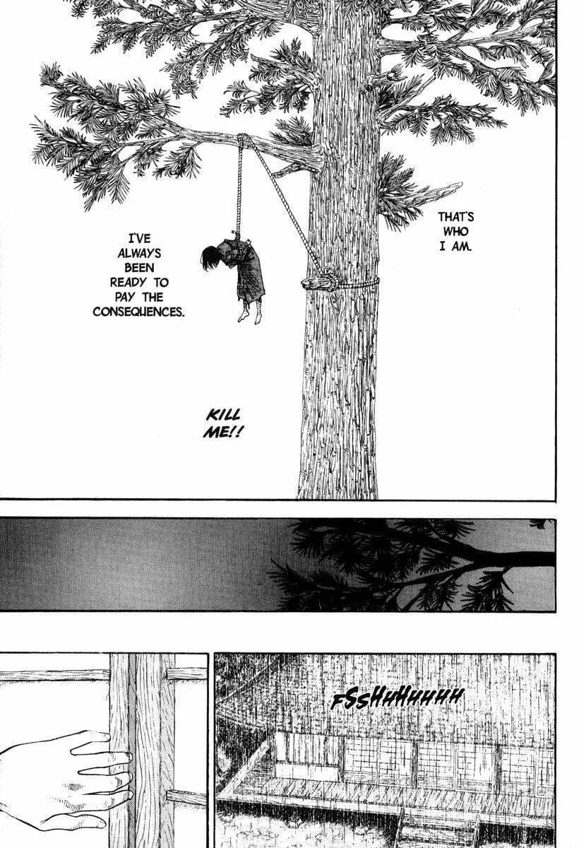 Vagabond Manga β Chapter 17 β Page 7