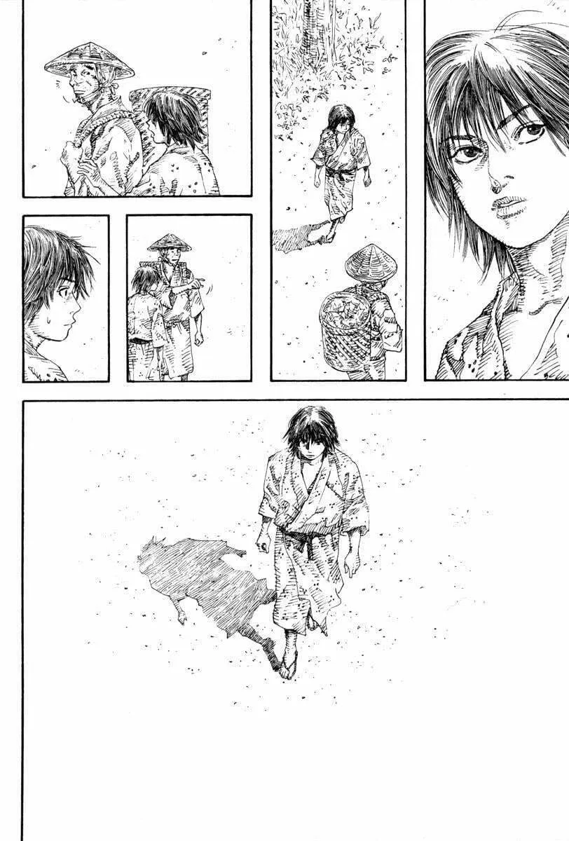 Vagabond Manga β Chapter 17 β Page 16