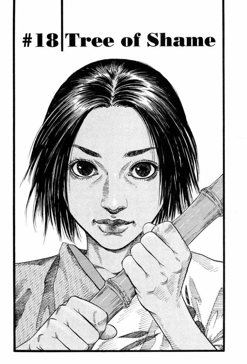 Vagabond Manga — Chapter 18 — Page 1