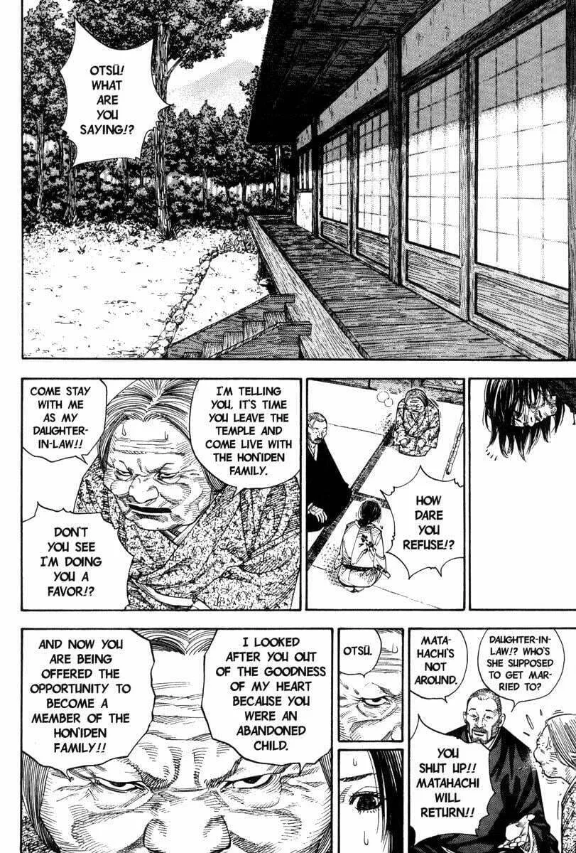 Vagabond Manga — Chapter 18 — Page 8