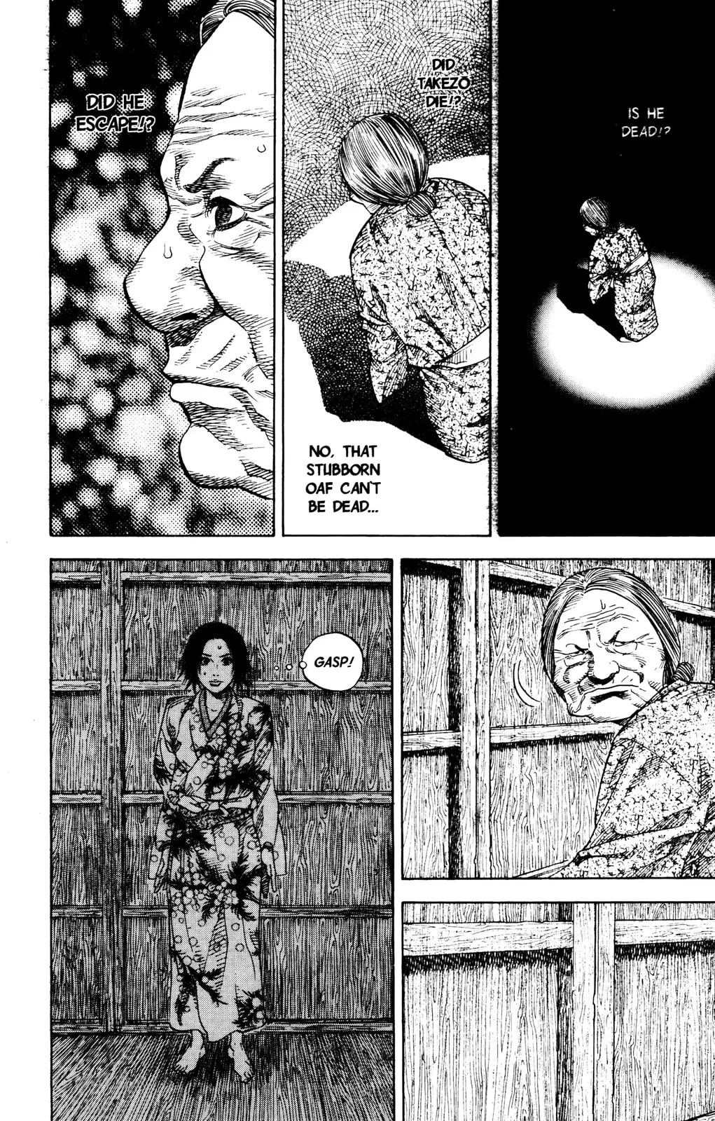 Vagabond Manga β Chapter 20 β Page 10