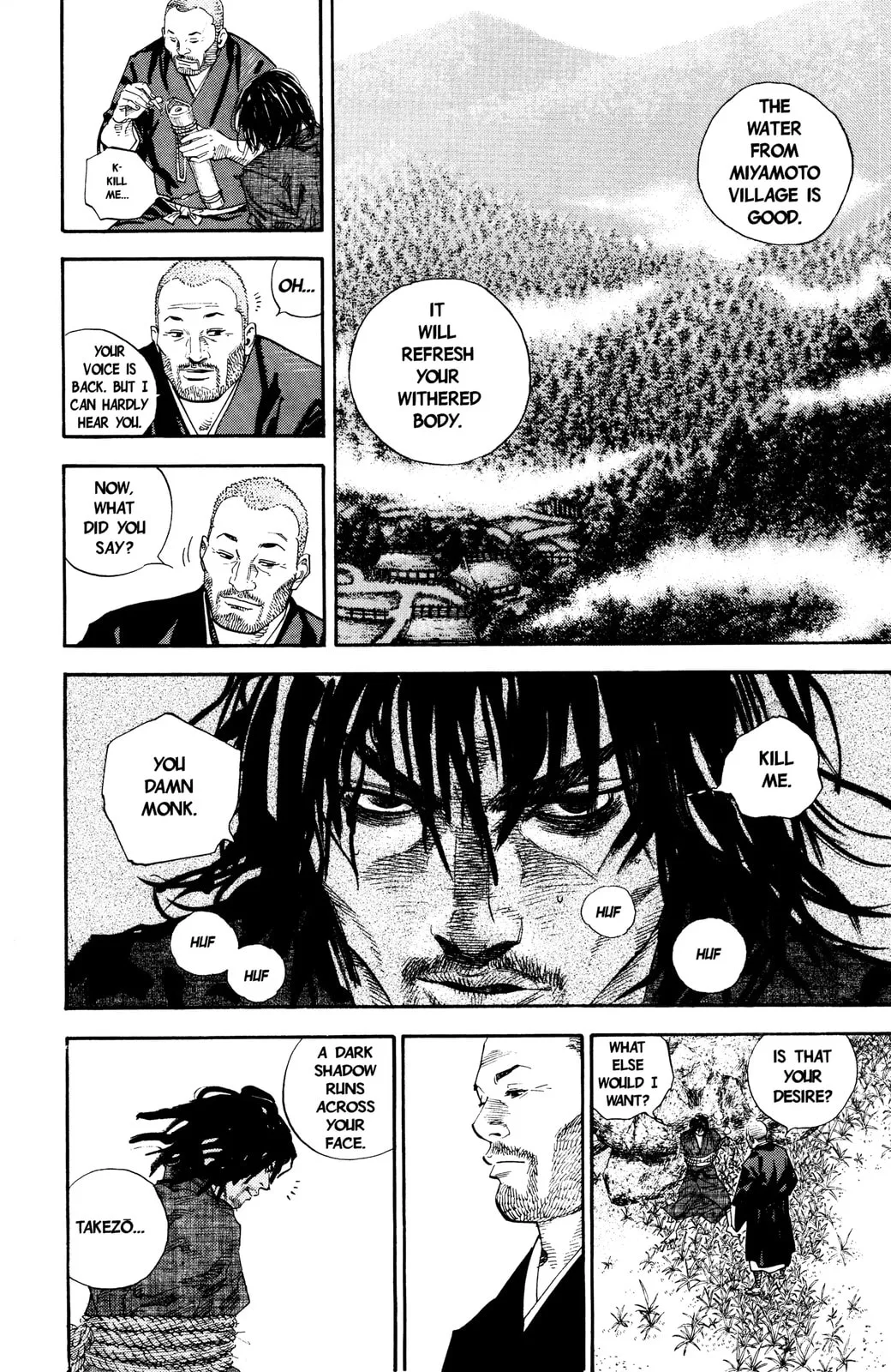 Vagabond Manga β Chapter 21 β Page 3