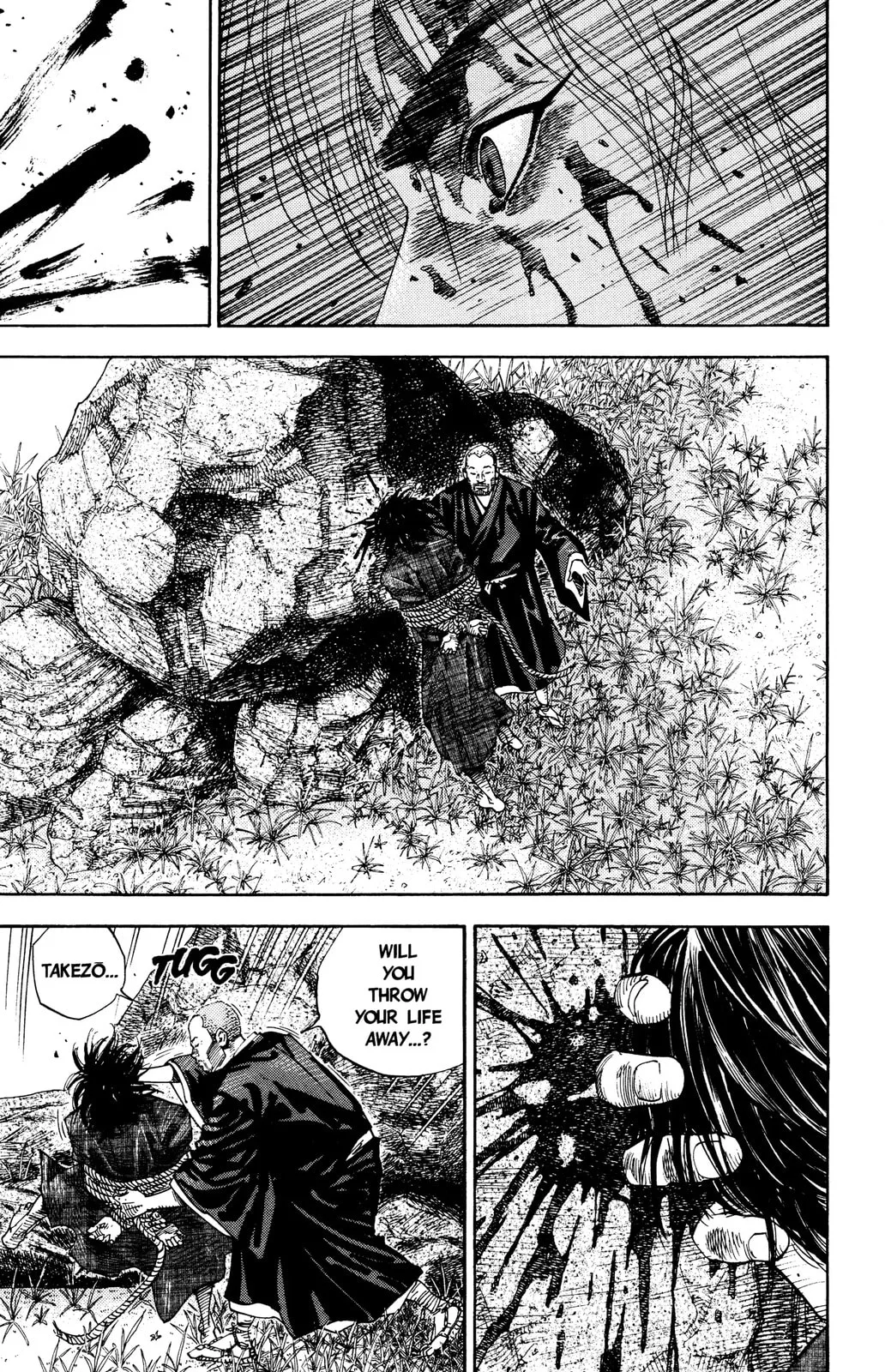 Vagabond Manga β Chapter 21 β Page 12