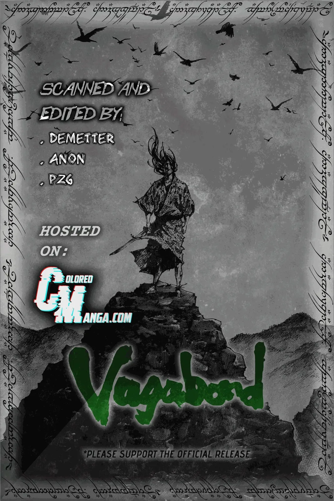 Vagabond Manga β Chapter 21 β Page 22