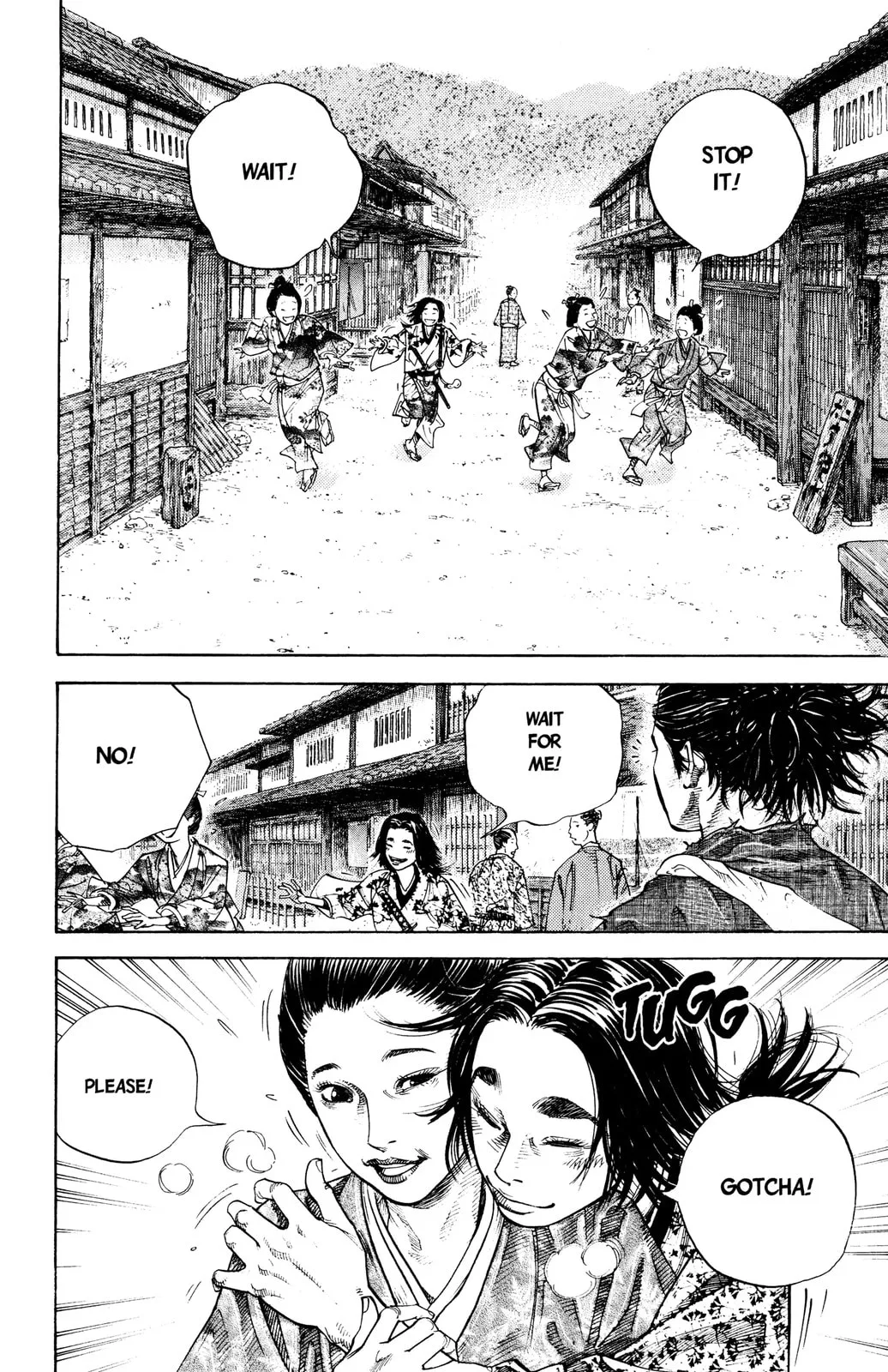 Vagabond Manga β Chapter 22 β Page 5