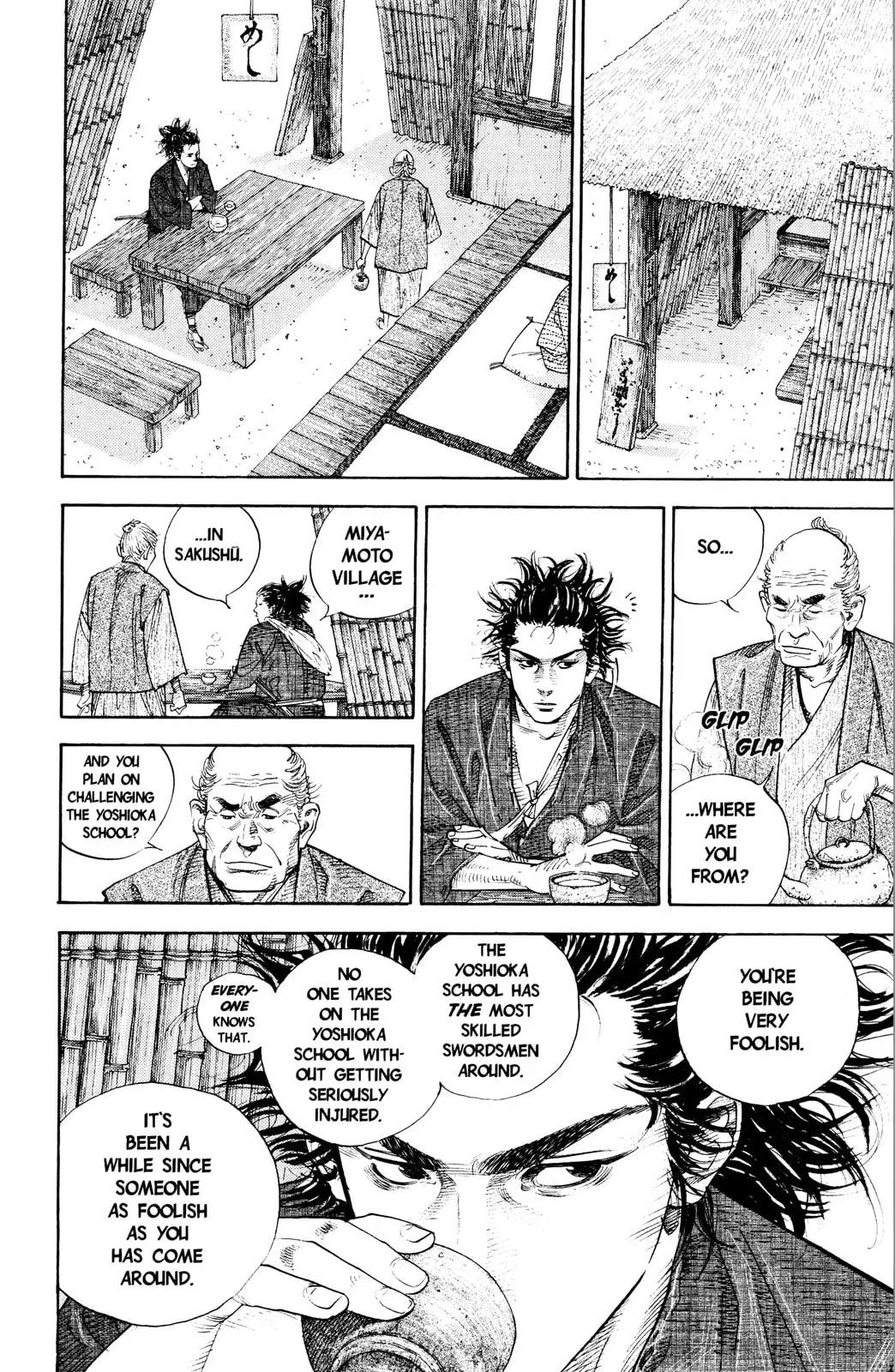 Vagabond Manga β Chapter 22 β Page 13
