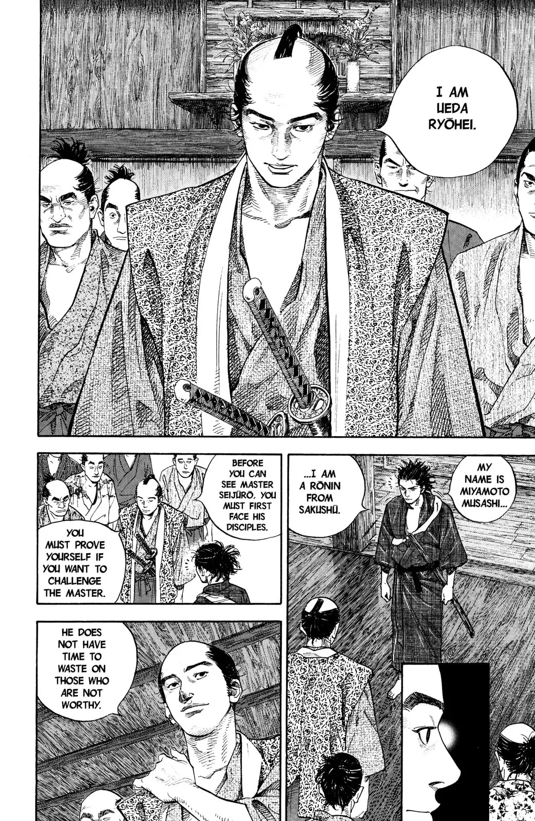 Vagabond Manga β Chapter 23 β Page 3