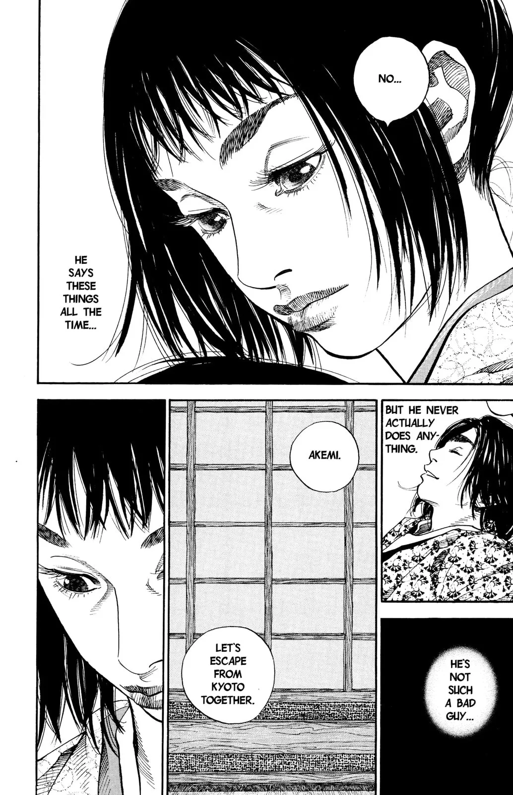 Vagabond Manga β Chapter 23 β Page 8