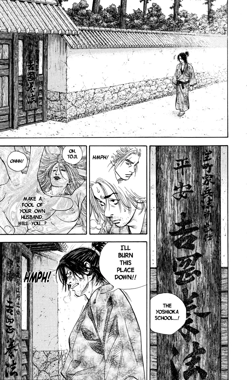 Vagabond Manga β Chapter 23 β Page 15