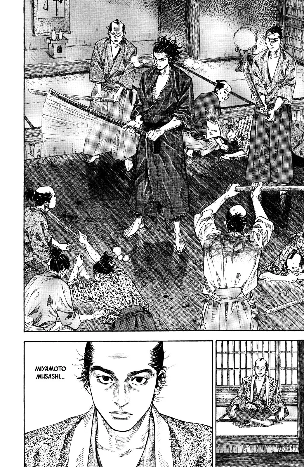 Vagabond Manga β Chapter 23 β Page 18