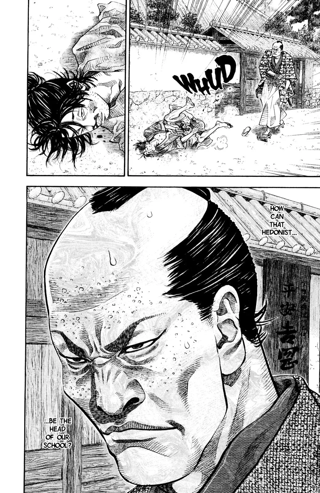 Vagabond Manga — Chapter 24 — Page 17