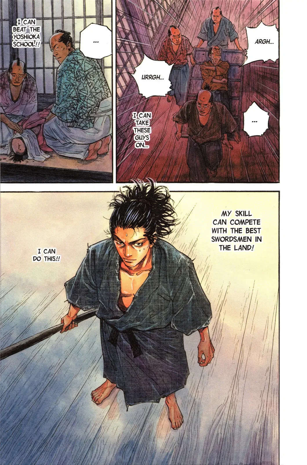 Vagabond Manga β Chapter 25 β Page 1