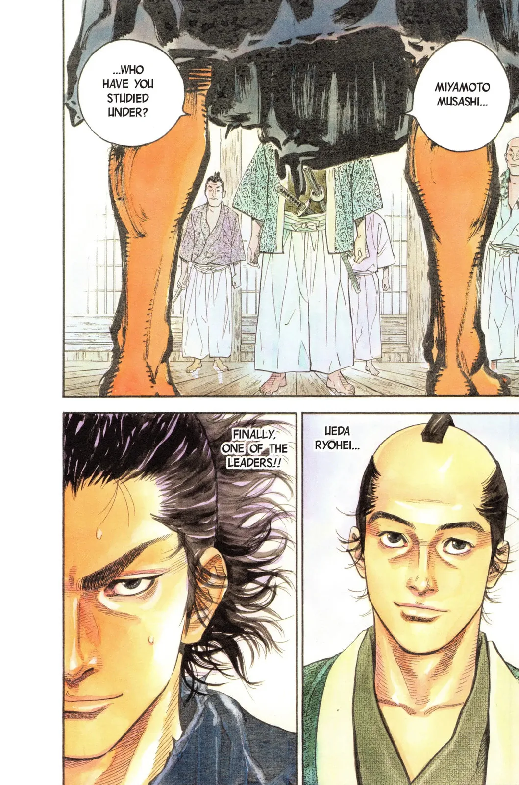 Vagabond Manga β Chapter 25 β Page 3