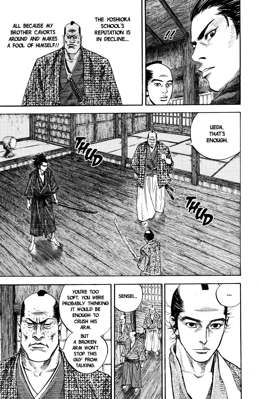 Vagabond Manga β Chapter 25 β Page 14