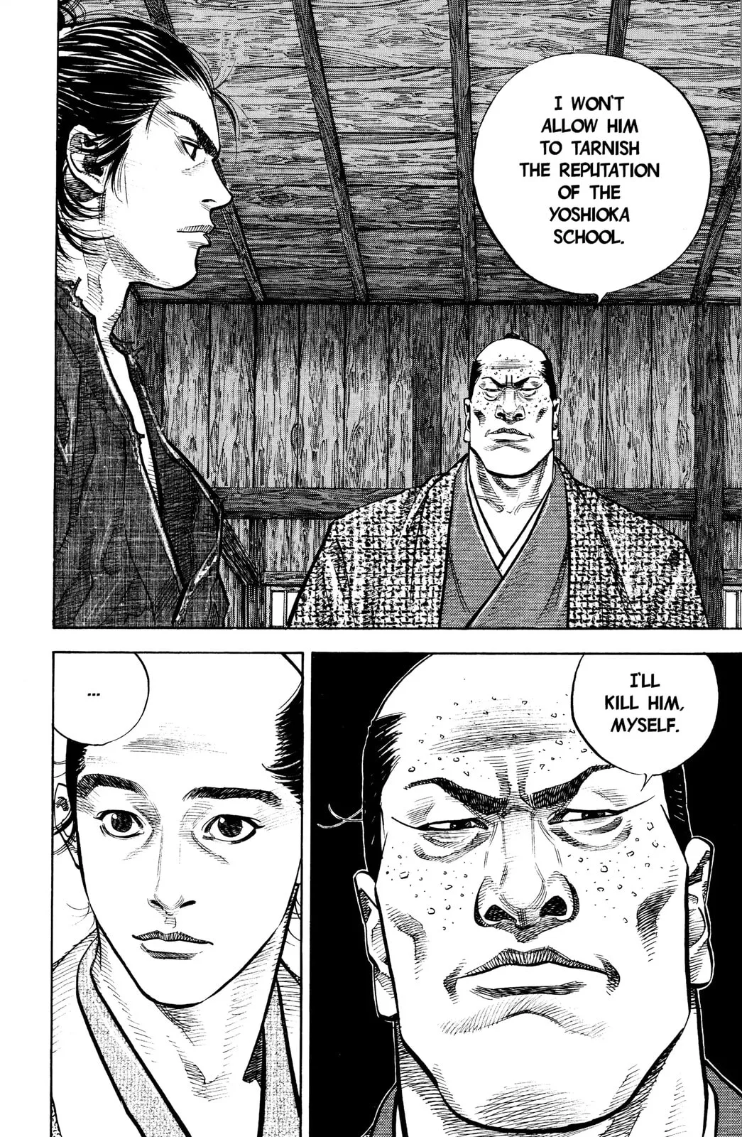 Vagabond Manga β Chapter 25 β Page 15
