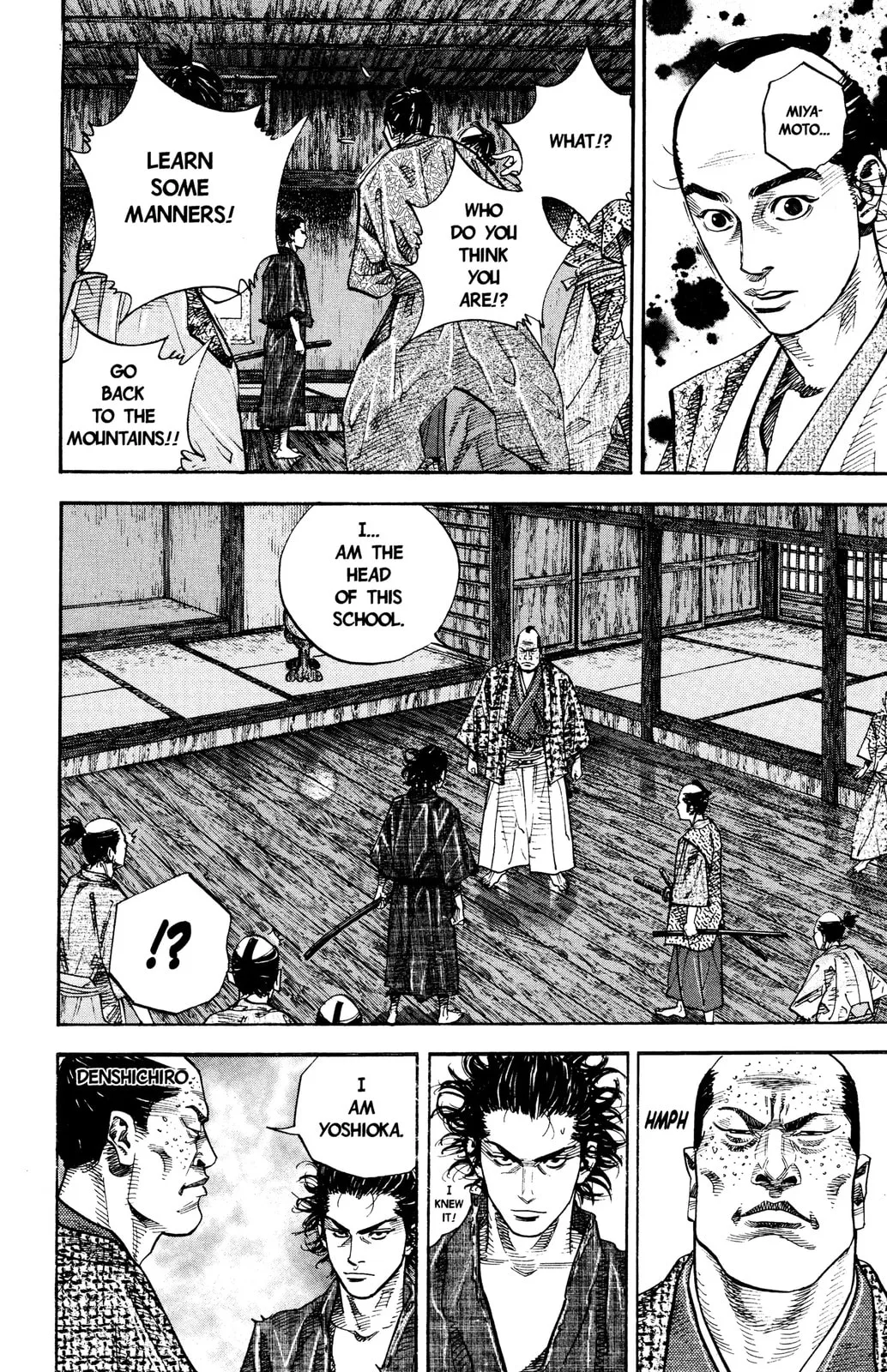 Vagabond Manga β Chapter 25 β Page 17