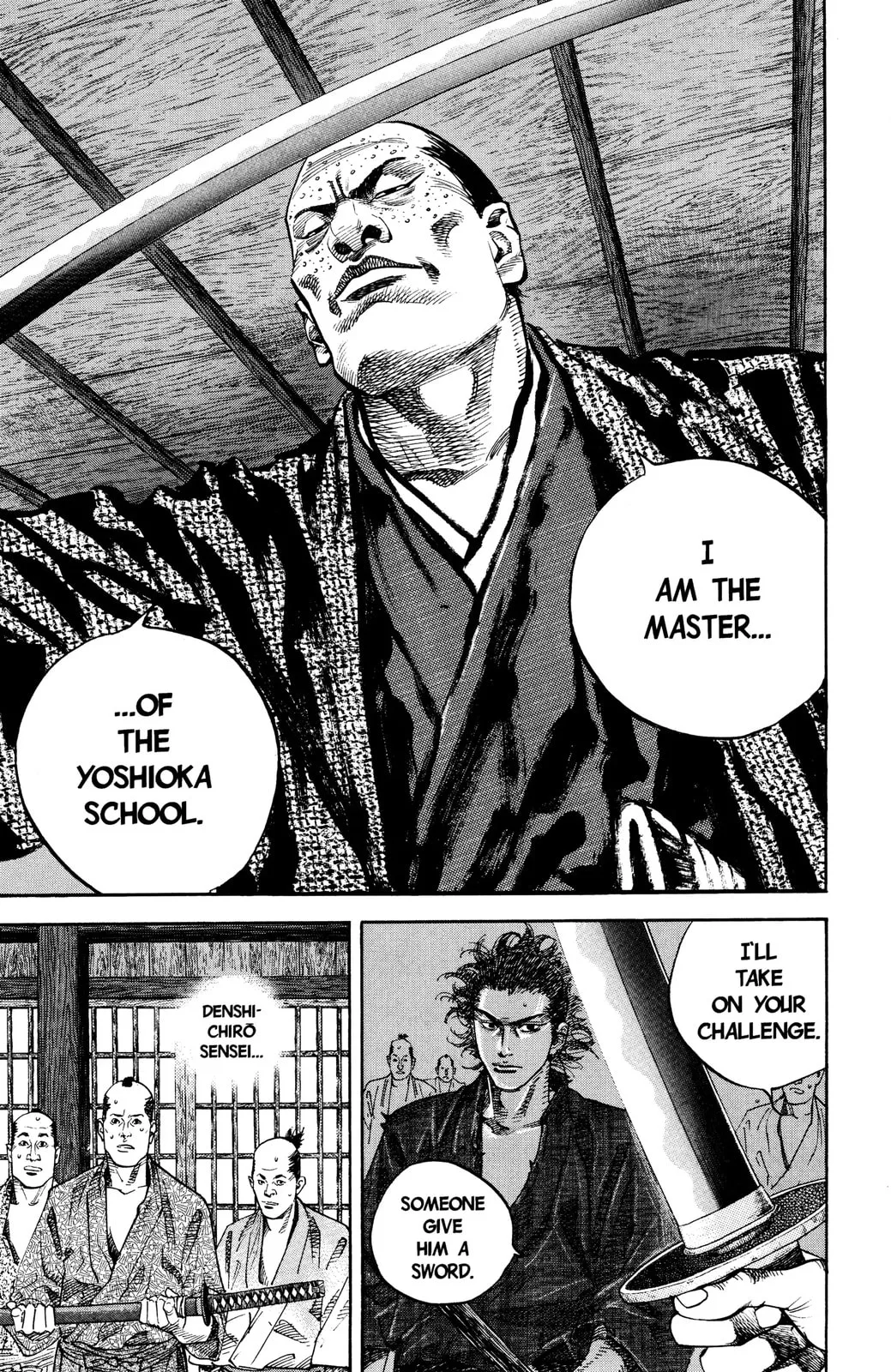 Vagabond Manga β Chapter 25 β Page 18