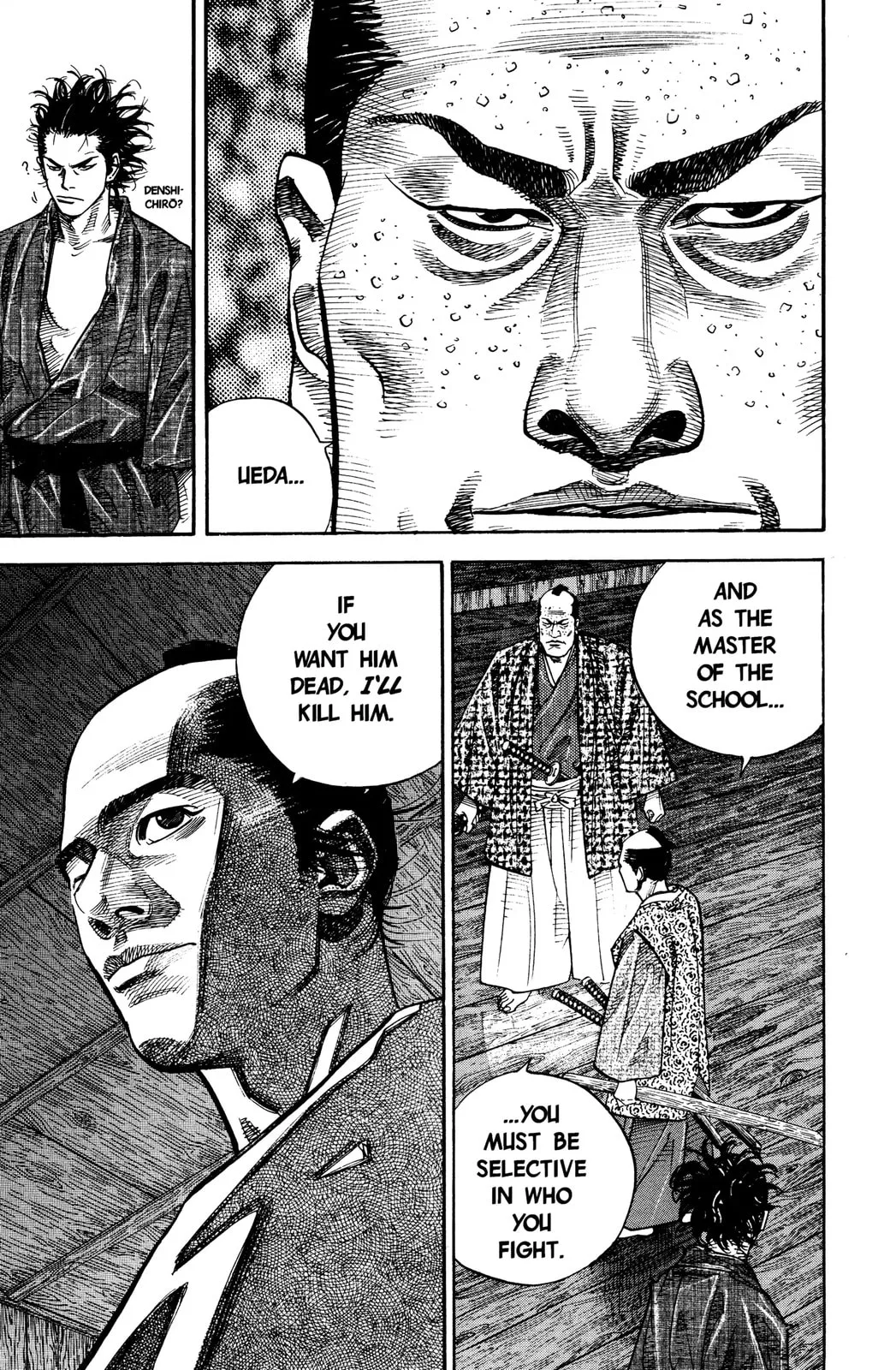 Vagabond Manga β Chapter 25 β Page 20