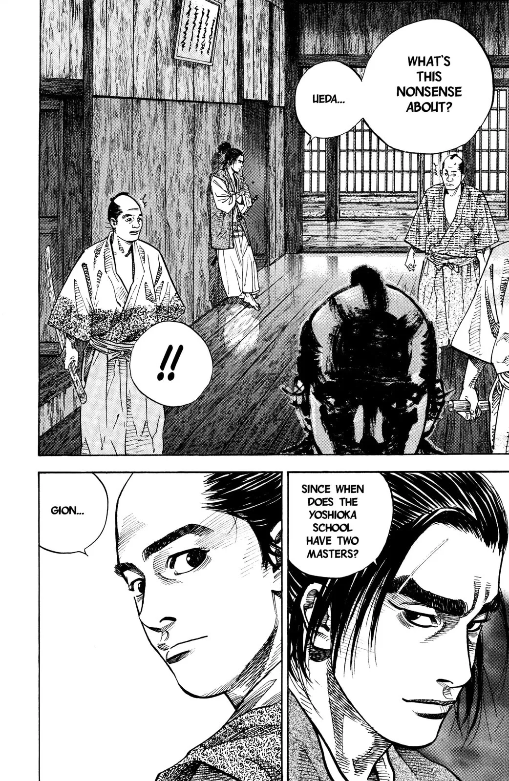 Vagabond Manga β Chapter 25 β Page 21
