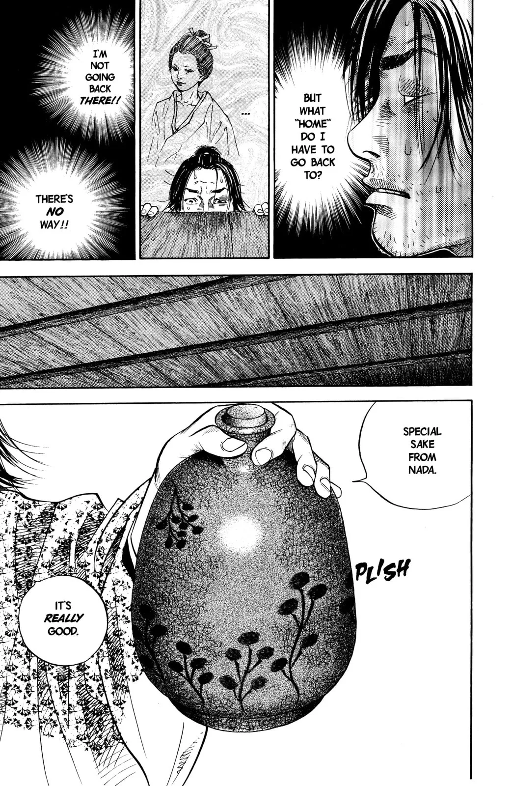 Vagabond Manga β Chapter 26 β Page 8