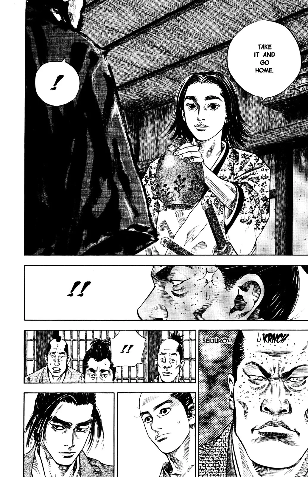 Vagabond Manga β Chapter 26 β Page 9