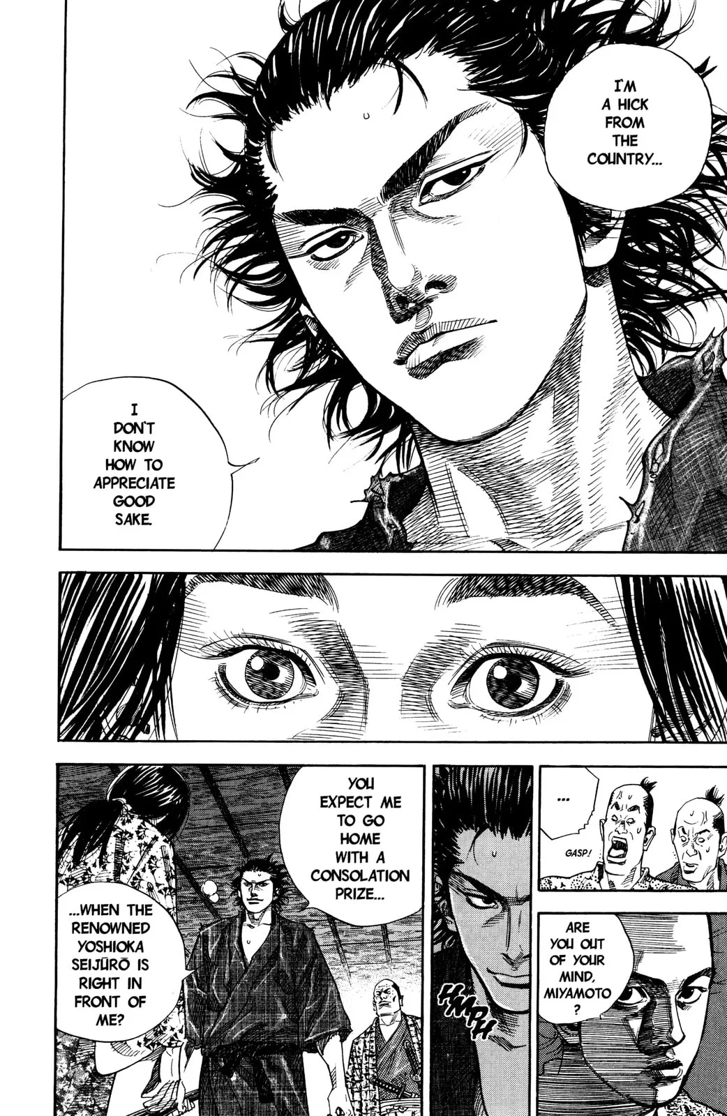 Vagabond Manga β Chapter 26 β Page 11